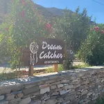 Dream Catcher 4 Apartment Agia Theodoti