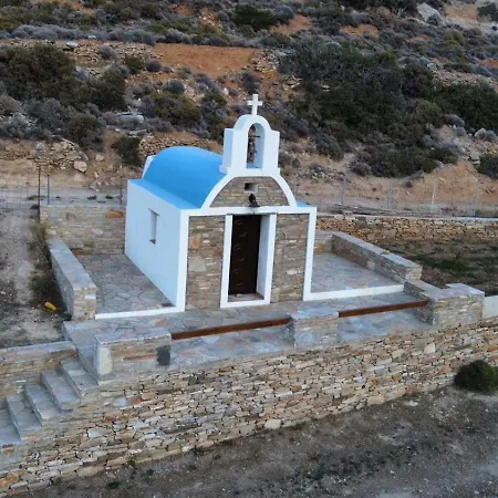 Apartament Dream Catcher 4