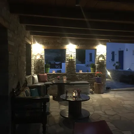 Dream Catcher 4 Apartment Chora (Ios)