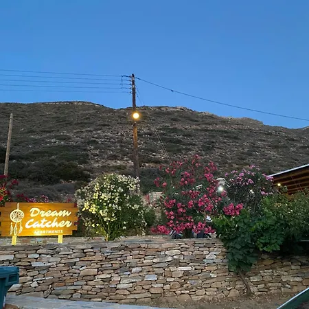 Dream Catcher 4 Apartament