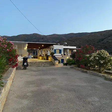 Apartamento Dream Catcher 4