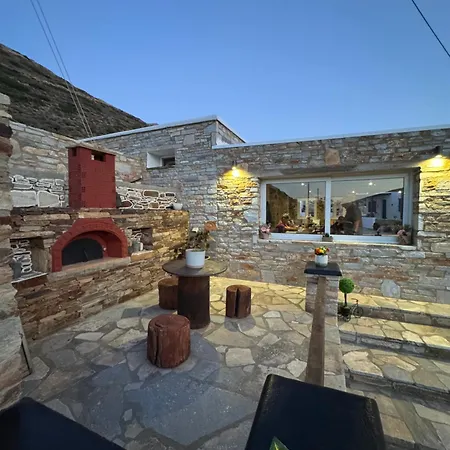 Dream Catcher 4 * Agia Theodoti